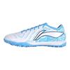 Li Ning Jin 2.0 Удобные Спортивные TF (Резиновые шипы) Искусственная трава Натуральная трава Амортизация Противоскользящий Износостойкий Футбольные бутсы YSTV003-8
