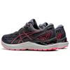 Asics Кроссовки Gel Cumulus 23 GTX Carrier Grey Pink Женские черные 1012B105-020