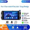 7Inch Video Player for Jeep Grand Cherokee Dodge Chrysler Wrangler Navigation GPS Intelligent RDS 2Din Android 13 Car Radio Multimedia Carplay