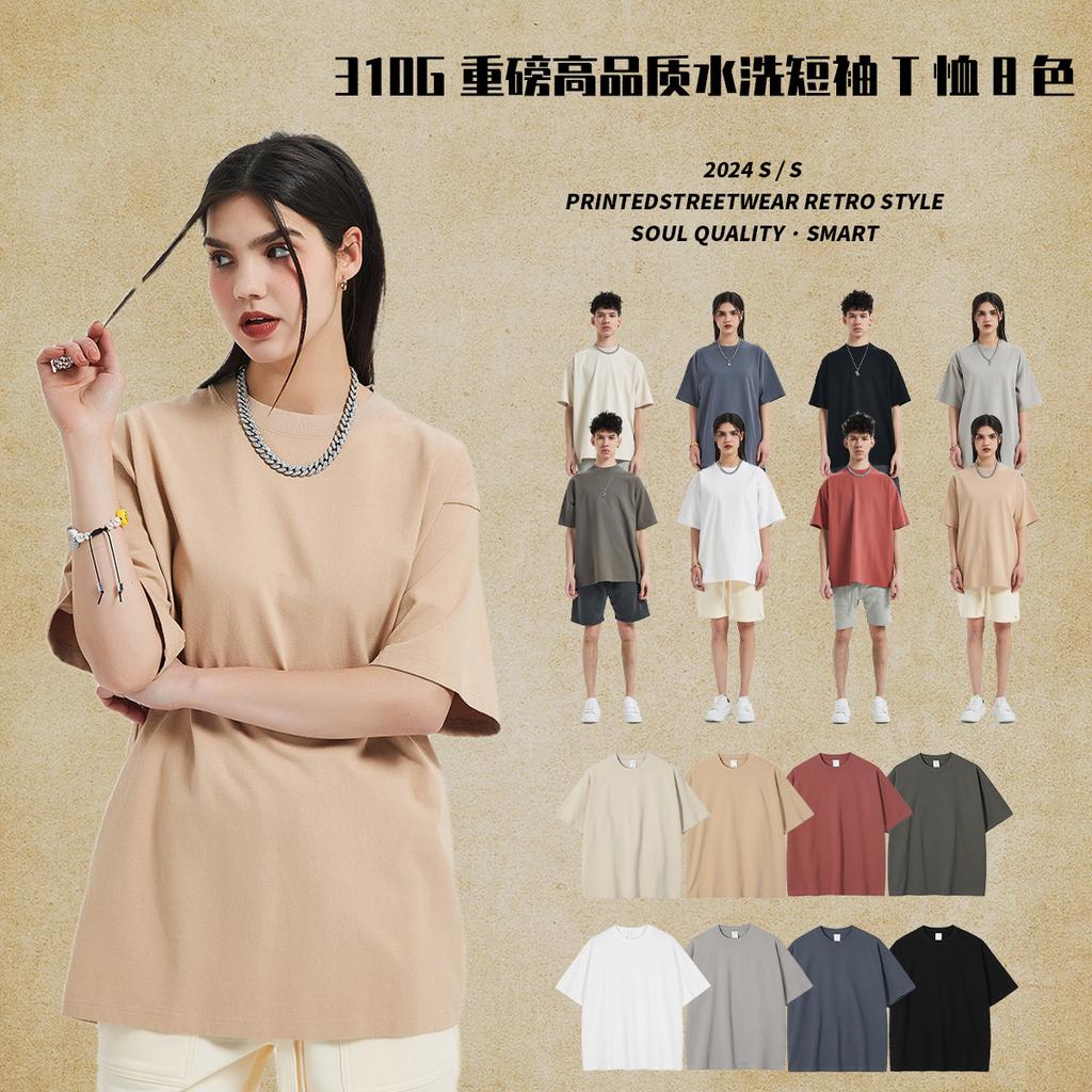 310 г/м² 100% хлопок стираная футболка с индивидуальным принтом мужские футболки персонализированная футболка