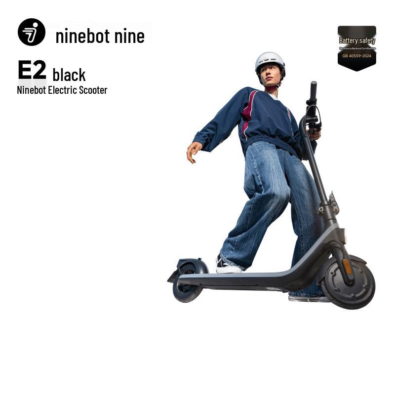 Ninebot Smart Foldable Electric Scooter (CN version)