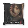 Silent Hill Игровая Наволочка Квадратная Наволочка Подушка Декоративная Подушка для Дома Спальни Машины