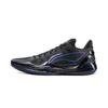 Li Ning Blade 4 V2 Obsidian Stability Performance All-Around Basketball Shoes Men Sneaker Black Purple ABAU037-18