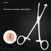 Инструмент для пирсинга из нержавеющей стали, щипцы для игл, зажим для труб, пинцет, плоскогубцы для открывания и закрывания губ, живота, перегородки носа, инструменты для пирсинга