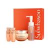 Essential Perfecting Intensive Firming Cream EX Set 75ml