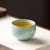 Gold-Inlaid Jade Ru Kiln Ceramic Master Tea Cup