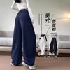 Banana Sweatpants Women's New High-waisted Slim Loose Lazy Loose Scimitar Wide-leg Sweatpants
