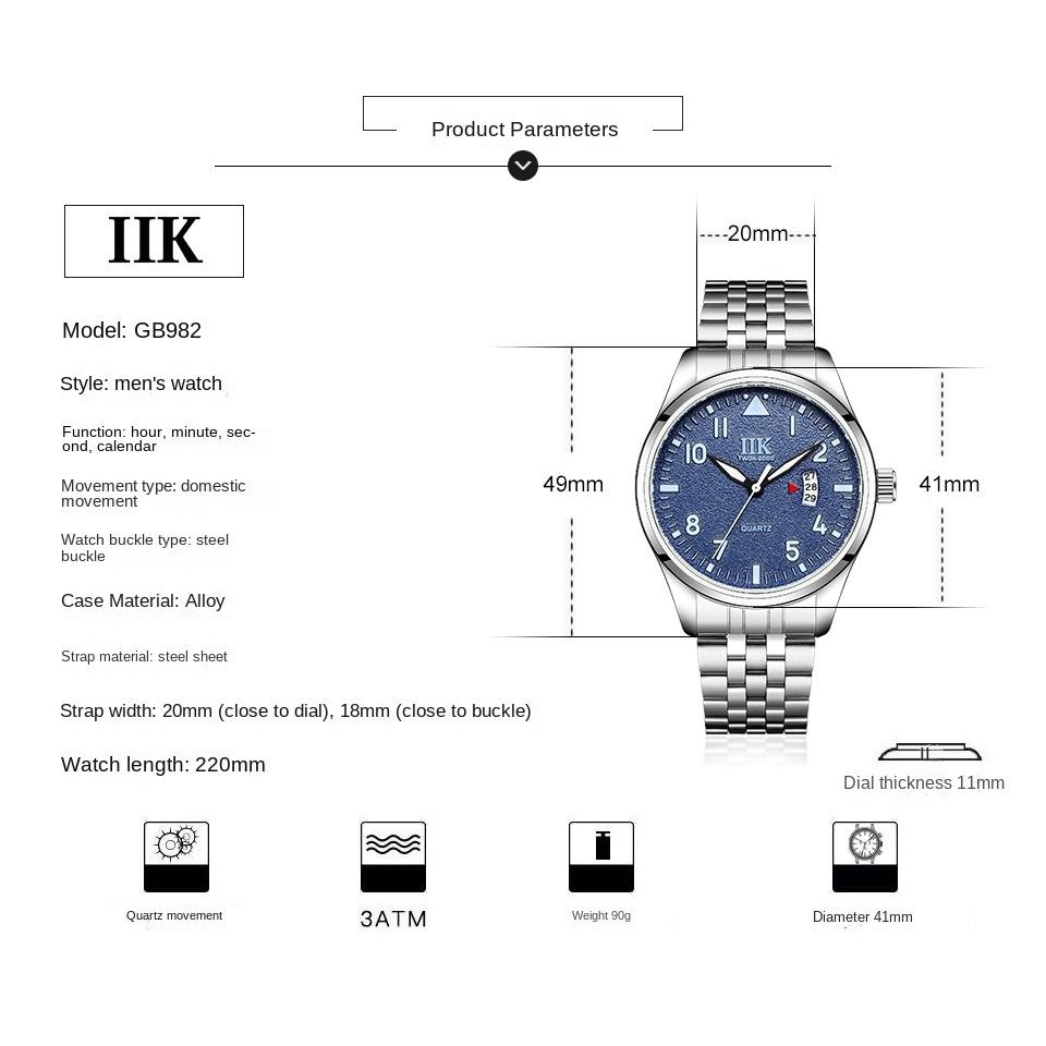 IIK Водонепроницаемые спортивные часы с календарем, мужские цифровые часы, деловые кварцевые мужские часы GB982