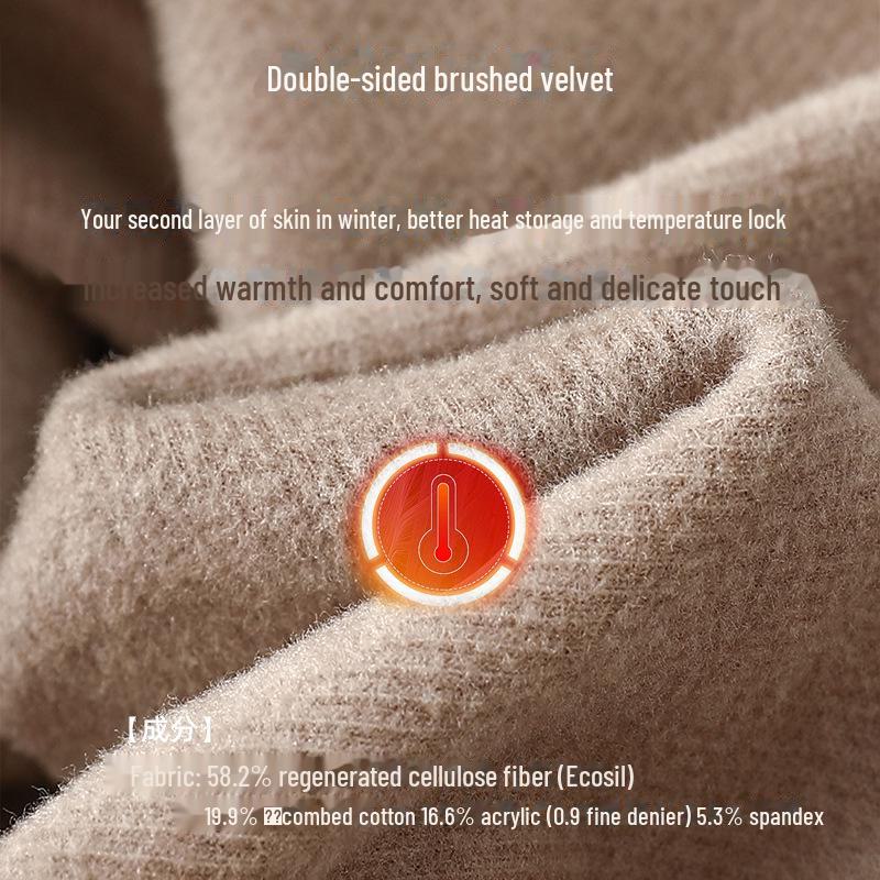 Комплект мужского термобелья Delong - Plus Velvet Warm Suit для людей среднего и пожилого возраста