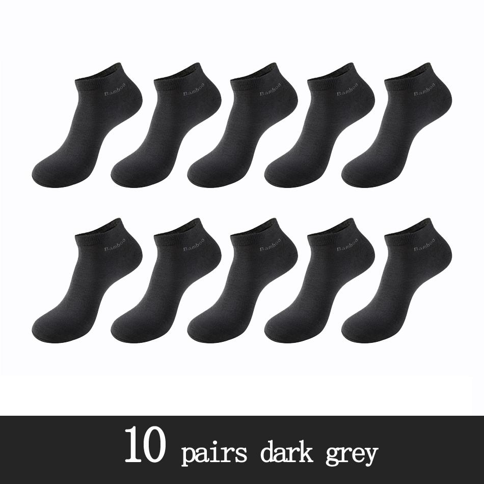 10 Pairs-pack Bamboo Fiber Men's Ankle Socks Size 38-45