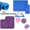 2 шт. Многофункциональный коврик-педаль для швейной машины, звукоизоляционная подкладка, аксессуары для швейной машины