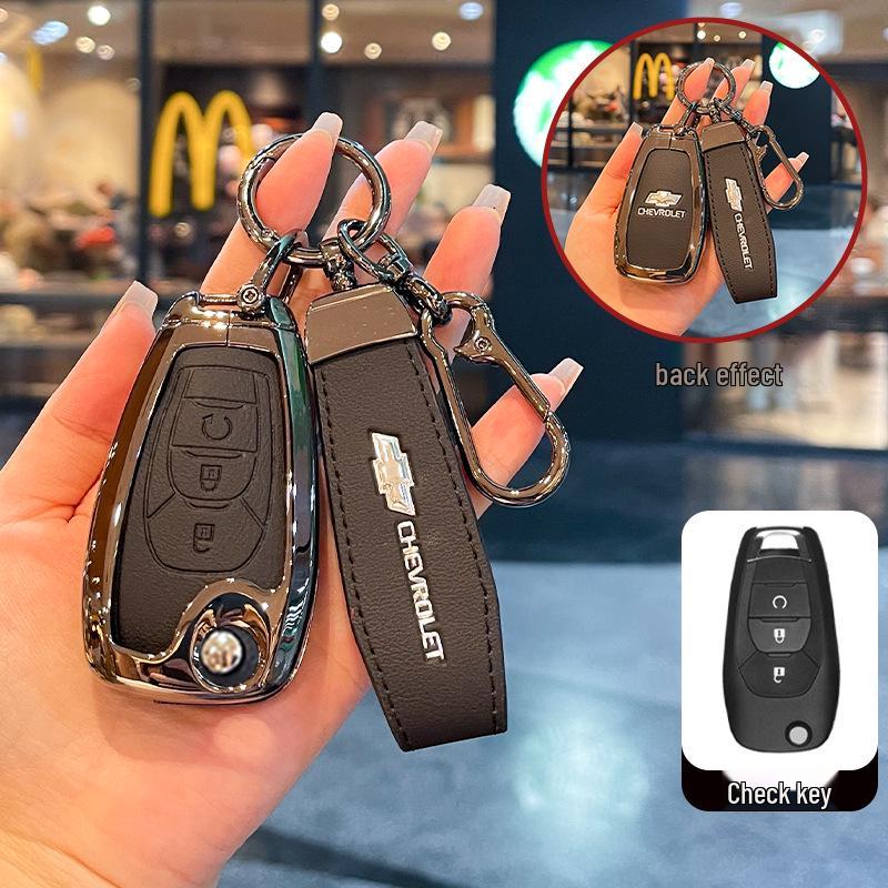 Чехол для ключей Chevrolet для KOWOZ Chuangku/Cruze/Star/Luo Металлический корпус и сумка с пряжкой