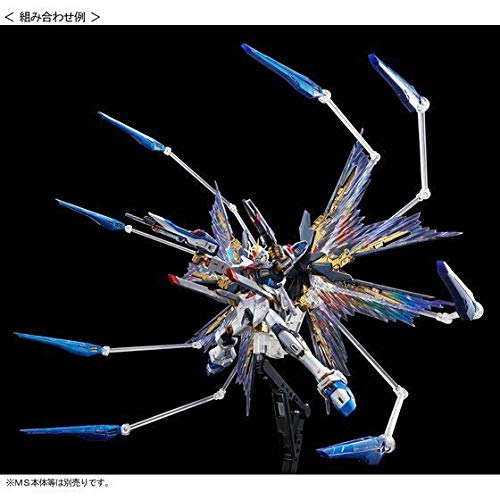 RG Strike Freedom Gundam, дополнительный эффектный блок 1/144 «Wings Sky»