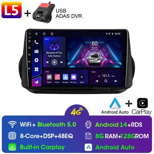 Android 13 Radio For Fiat Fiorino Qubo For Citroen Nemo For Peugeot Bipper 2008-2017 Car Stereo Multimedia Player Carplay Auto