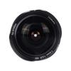 7Artisans II ED Z Mount Nikon Z Черный объектив 7.5mm F2.8 FISH-EYE APS-C