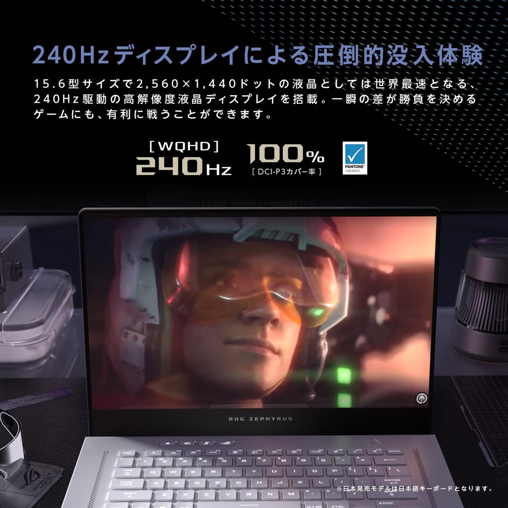 Asus Игровой ноутбук ROG Zephyrus G15 GA503RM дюйм GeForce RTX 3060 Ryzen 7 6800HS 16 ГБ памяти 512 ГБ SSD Частота обновления 240 Гц RGB-подсветка клавиатуры