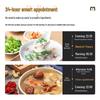Mai Dachu Commercial Electric Pressure Cooker