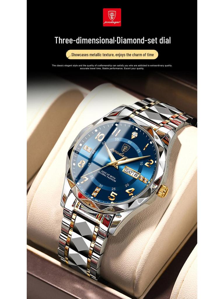 Швейцарские Роскошные Мужские Кварцевые Водонепроницаемые Светящиеся Часы - Новый Горячий Стиль