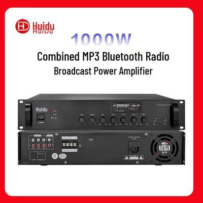 Huido RS-M1000 Интегрированный MP3 Bluetooth PA Усилитель Вилка CN (адаптер в комплекте) (Китайская версия)