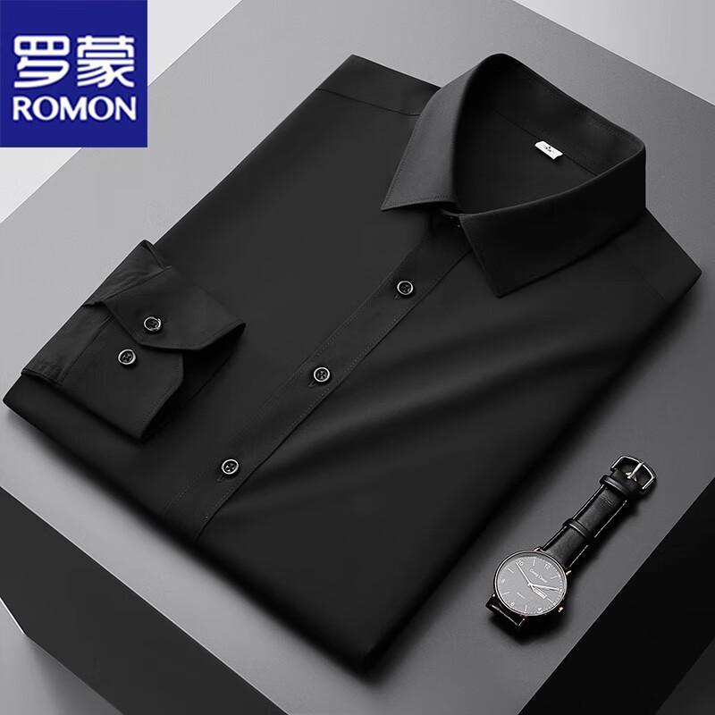 ROMON Men's Business Casual Loose Fit Long Sleeve Shirt