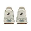 Nike Air Max TW SE Summit White Phantom FN6921-100 Мужские размеры