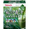 Yakult Health Foods Vigorous Field My Green Juice 30 Sachets Barley Green Juice & Chlorophyll Barley