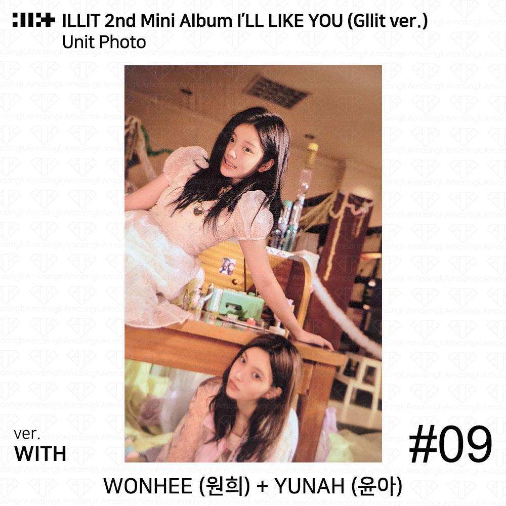ILLIT 2-й мини-альбом I'LL LAKE YOU Gllit Ver To с фотокарточкой Between Photocard Photo