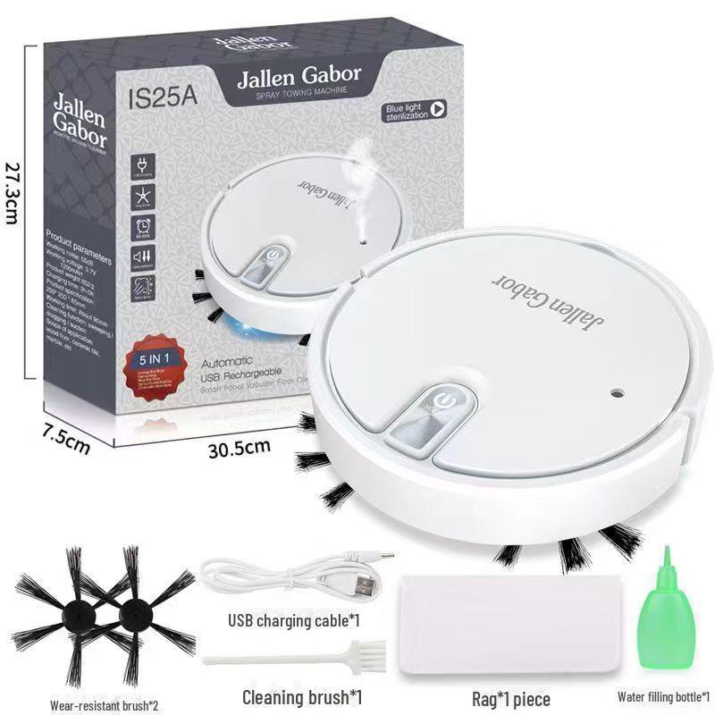 Многофункциональный интеллектуальный робот-пылесос с функцией распыления и мытья полов