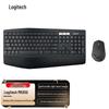Logitech Беспроводная Bluetooth-клавиатура и мышь MK850