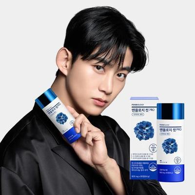 Manology Cut PRO 800мг*80 таблеток (запас на 20 дней)