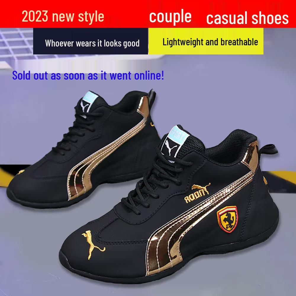 Унисекс Белые Кроссовки - Легкие, Модные, Универсальные, Износостойкие Повседневные Кроссовки для Бега с Тонкой Подошвой.