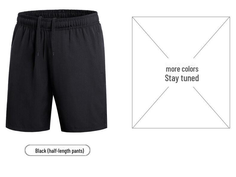 2024 Мужские быстросохнущие эластичные спортивные шорты Ice Silk на лето — свободные повседневные для бега, фитнеса, пляжной одежды