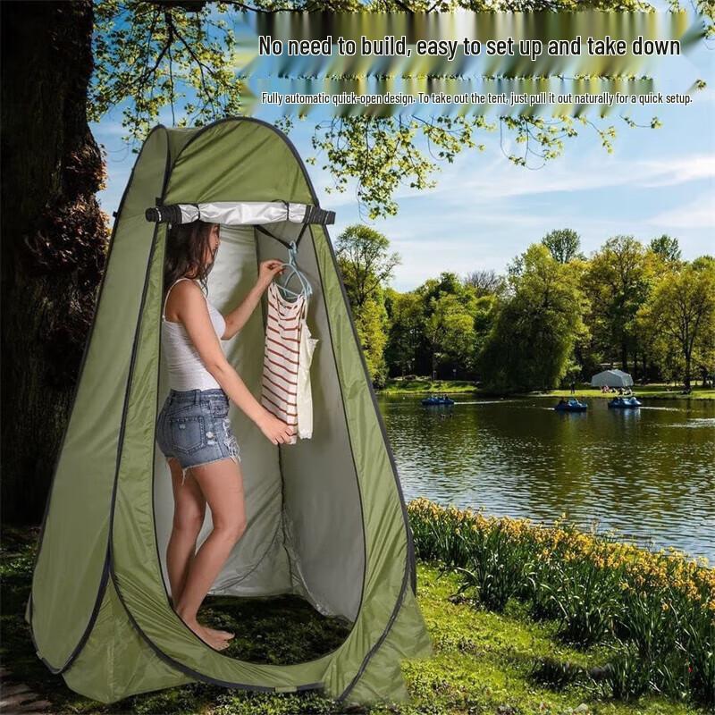 Outdoor Pop-Up Privacy Tent