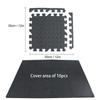 10 шт. противоскользящий коврик из вспененного этиленвинилацетата, домашний коврик, пазл для занятий в спортзале, детский игровой коврик из вспененного каучука для дома и спортзала