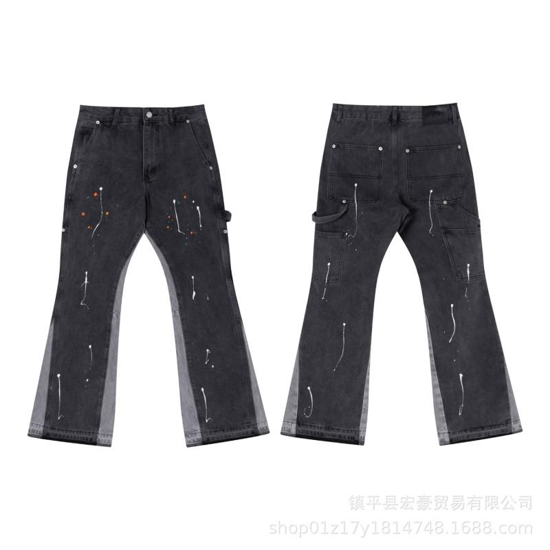 Mens Distressed Patchwork Flared Jeans With Hand-Painted Ink Wash Effect Slim Fit Casual Denim Trousers
