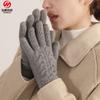 Зимние женские двухслойные теплые вязаные перчатки шерстяные ветрозащитные однотонные с отворотом утолщенные мужские перчатки для катания на открытом воздухе