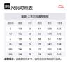 Куртки и пальто Li Ning Мужские Черные AFDV027-1