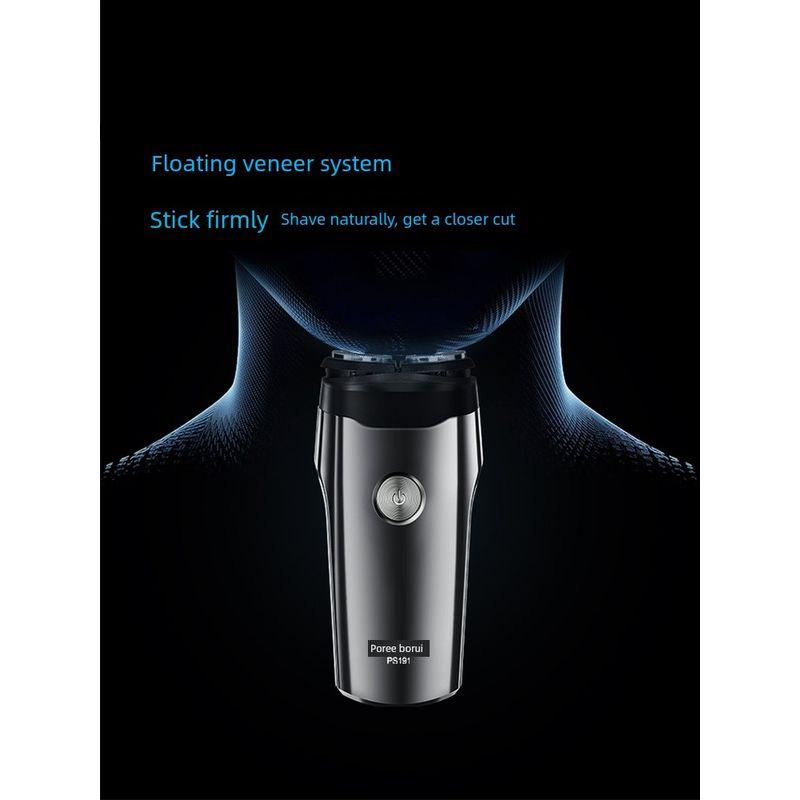 Feike Borui Electric Shaver Men's Razor Fully Washable Flagship Store Genuine 2025 New Model Shaver