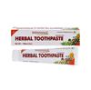 Dant Kanti Herbal Toothpaste Herbal Toothpaste