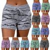 2023 Quick-Drying Stretch Yoga Shorts - Casual Sports Waist Shorts for Women