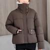 Fashion Women's Winter Jackets Faux Fur Collar Casual Thick Short Parkas Female Warm Coat