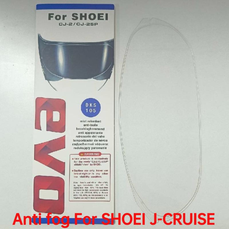 Motorcycle Helmet Visor Anti Fog Film for SHOEI J-CRUISE J-CRUISE 2 J-Force 4