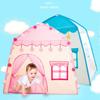 Kids Play Tent Oxford Cloth Children Princess Playhouse Multipurpose Tent For Bedroom Outdoor