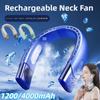 Portable Cooling Semiconductor Neck Fan Rechargeable 4000mAh Hand Free Bladeless Hanging Neck Fan (1200/4000mAh Two Size)