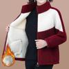 Women Fleece Coat Plush Thick Warm Autumn Winter Jacket Ladies Loose Simple Fashion Splice Large Size Outewear Female 2717