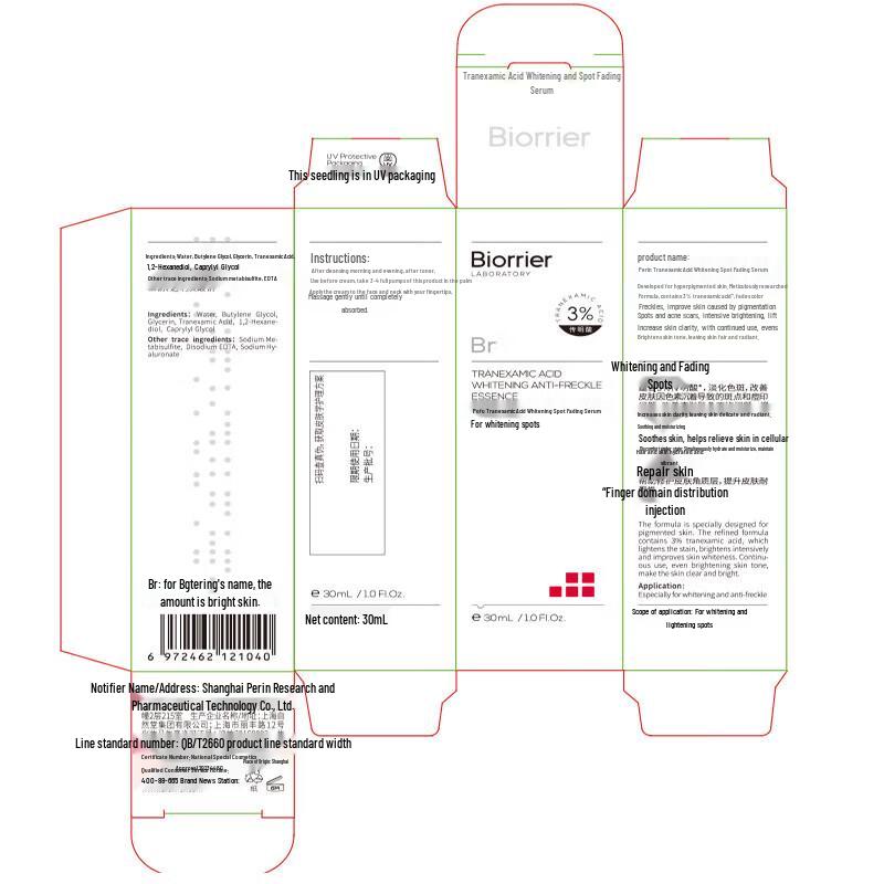 Tranexamic Acid Whitening & Spot-Fading Essence
