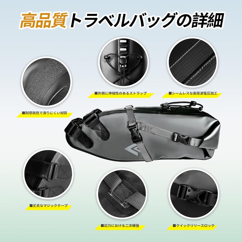 AFISHTOUR велосипедная сумка-седло 10 л водонепроницаемая велосипедная сумка-седло под сиденьем для хранения вещей для путешествий на горном велосипеде (Серый)