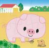 Kumon Publishing's Kumon Jigsaw Puzzle STEP 1: Favorite Animals, Educational Toy, Ages 1.5 and Up, KUMON