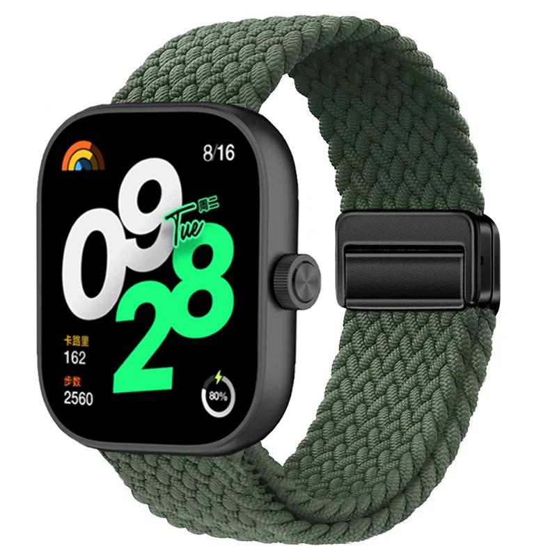 Нейлоновый ремешок-петля для Redmi Watch 6-5-4 Плетеный с магнитной застежкой Дышащий браслет для Xiaomi Band 8 Pro 9 Pro Ремешок