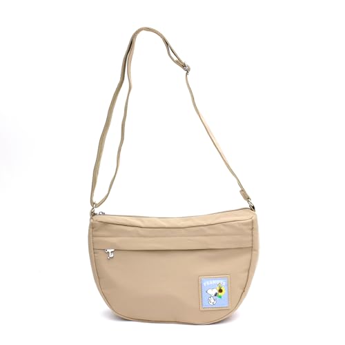 Сумка через плечо Hapitas Snoopy 6081 PN147 Бежевый Подсолнух